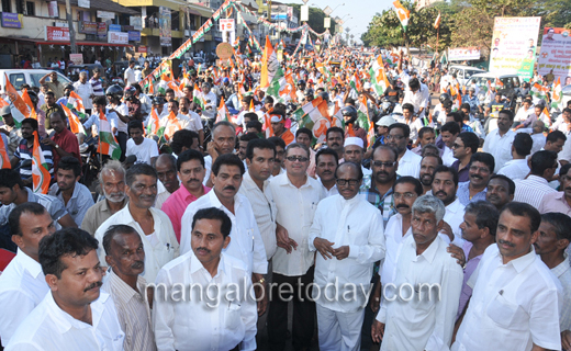 Youth Congress Rally